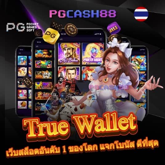 joker wallet
